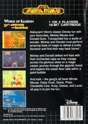 World of Illusion Starring Mickey Mouse and Donald Duck (Europe) box cover back